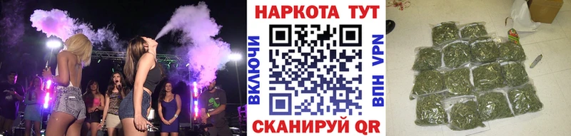  Кокаин Закаменск