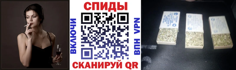 БУТИРАТ оксибутират Закаменск