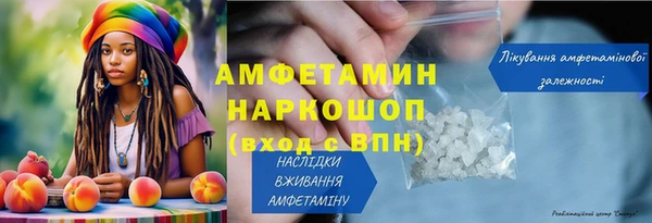 твердый Остров