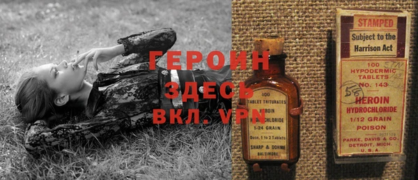 прущая мука Дедовск