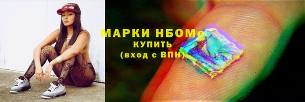 а пвп мука Данков