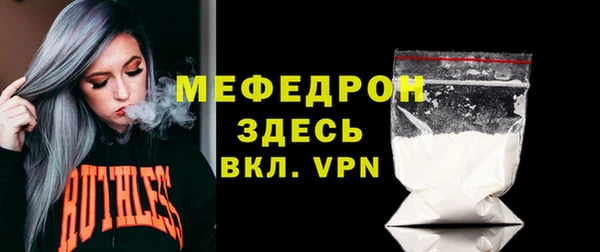 твердый Остров
