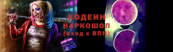 твердый Остров
