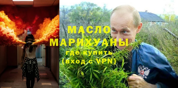 твердый Остров