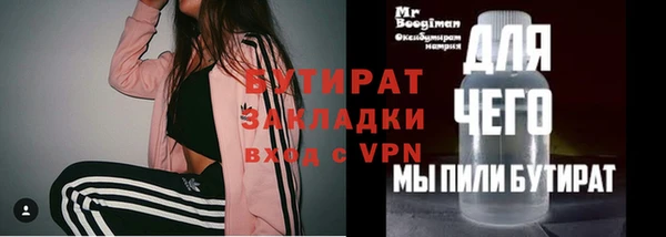 твердый Остров