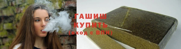 твердый Остров