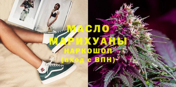 экстази Няндома