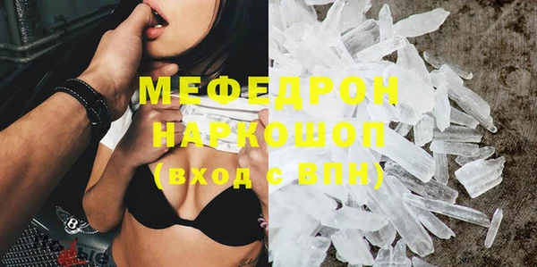 твердый Остров