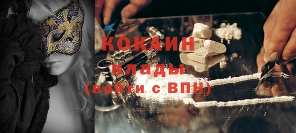 твердый Остров