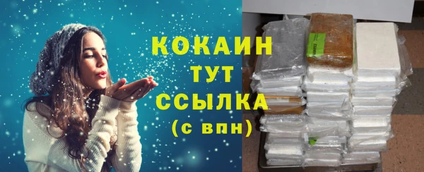 гидра Нягань