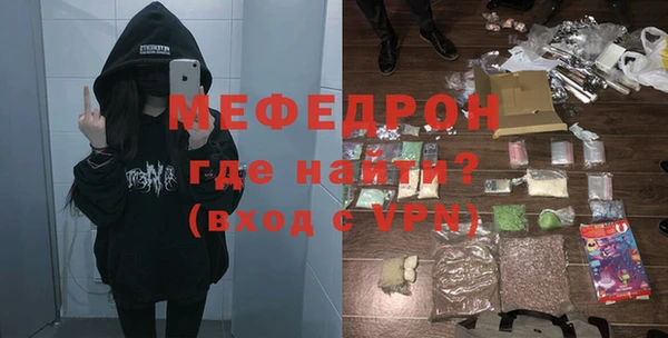 твердый Остров