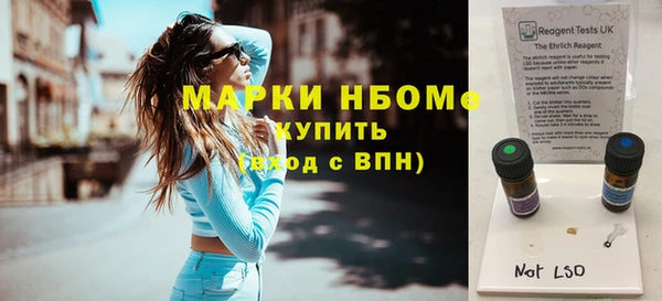 твердый Остров