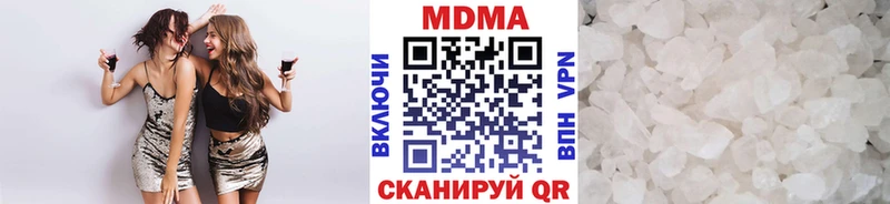где найти наркотики  Закаменск  дарк нет официальный сайт  MDMA кристаллы 